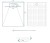 bf1fda524f7bcfbd162efcb403021c5a